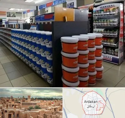 فروشگاه رنگ ساختمانی در اردکان