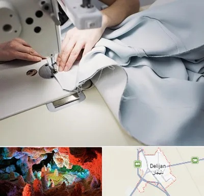 آموزشگاه خیاطی در دلیجان