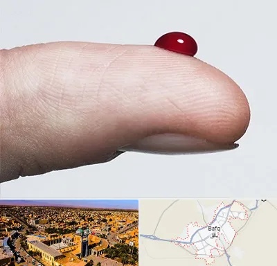 مرکز فصد خون در بافق
