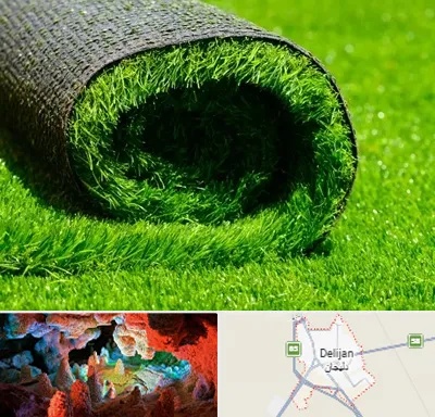 فروش چمن مصنوعی در دلیجان