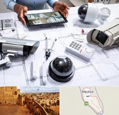 فروش سیستم های امنیتی و حفاظتی در میبد