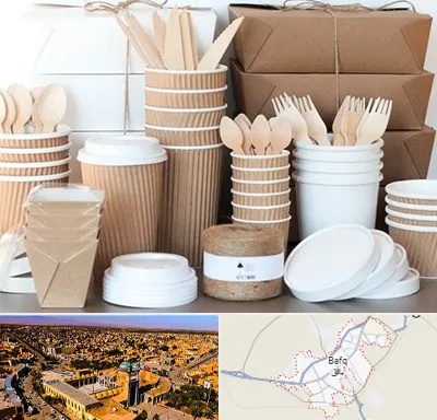 فروش ظروف یکبار مصرف در بافق