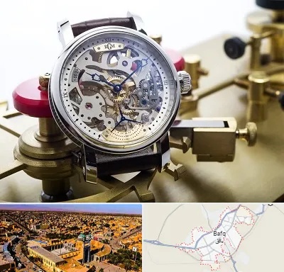 فروشگاه ساعت اورجینال در بافق