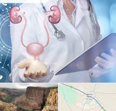 متخصص اورولوژی خانم در سرپل ذهاب