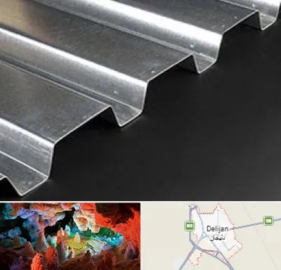 ورق ایرانیت سیمانی در دلیجان