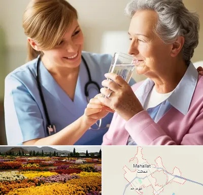 پرستار بیمار در محلات