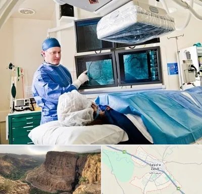 جراح قلب و عروق در سرپل ذهاب