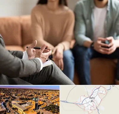 مشاور زناشویی در بافق