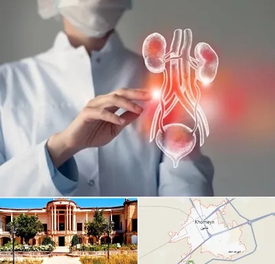 کلینیک اورولوژی در خمین