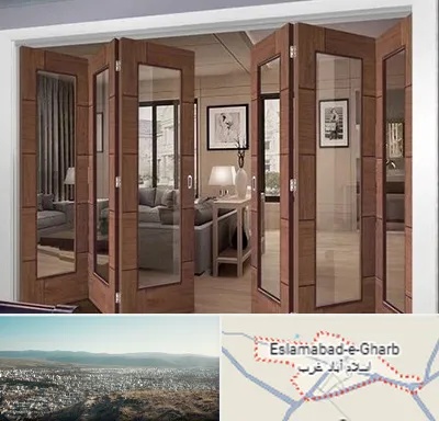 پارتیشن متحرک در اسلام آباد غرب
