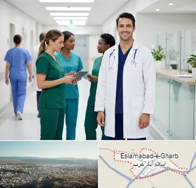 روپوش و اسکراب پزشکی در اسلام آباد غرب