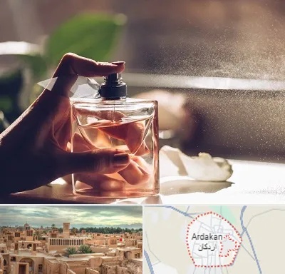 فروشگاه عطر و ادکلن در اردکان