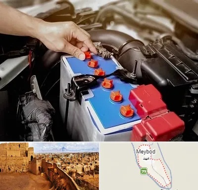باتری سازی در میبد