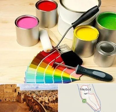 فروش رنگ پلاستیک در میبد