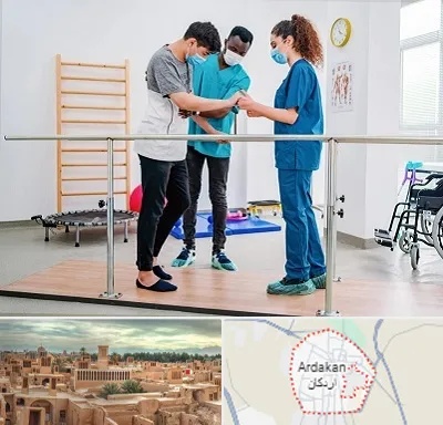 کلینیک کار درمانی در اردکان