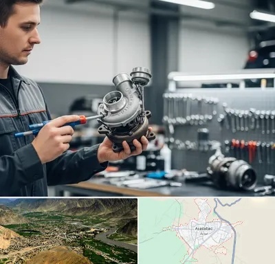 تعمیر توربو شارژ در اسدآباد