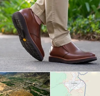 کفش طبی مردانه در اسدآباد