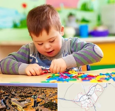 روانشناسی کودکان استثنایی در بافق