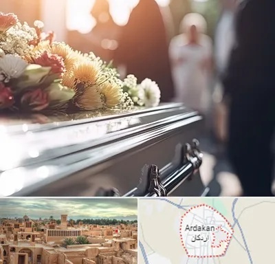 تشریفات مجالس ختم در اردکان