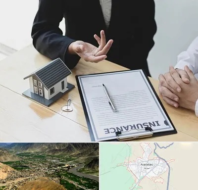 وکیل بیمه در اسدآباد