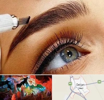 آموزش فیبروز ابرو در دلیجان