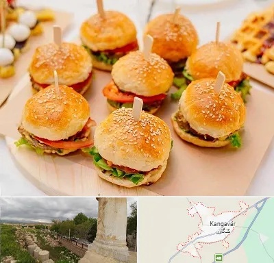 فینگر فود در کنگاور