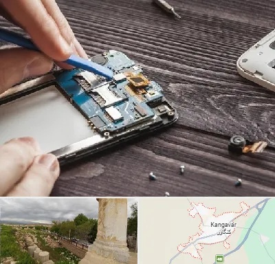 تعمیر موبایل در کنگاور