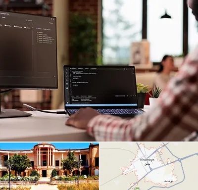 آموزش پی اچ پی PHP در خمین