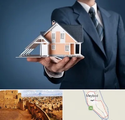 دپارتمان در میبد