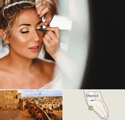 آموزش گریم عروس در میبد