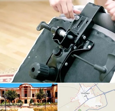 تعمیر صندلی جک دار در خمین