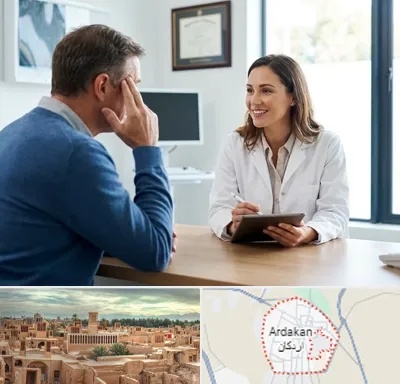 دکتر فوق تخصص سردرد در اردکان