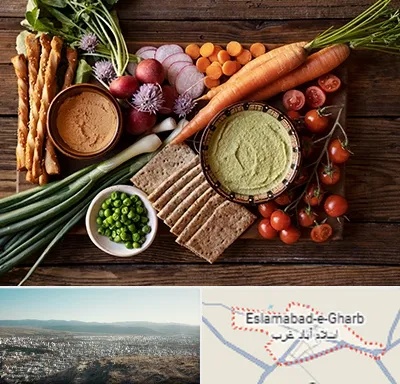فروشگاه محصولات رژیمی در اسلام آباد غرب