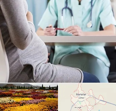 تست غربالگری در محلات