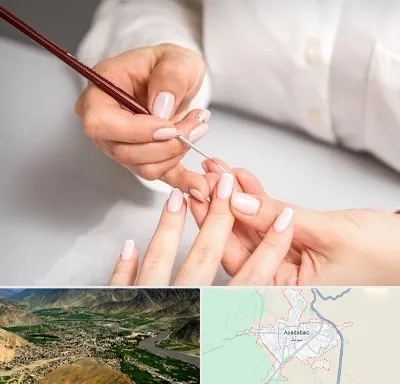 سالن کاشت ناخن در اسدآباد