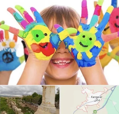 مرکز نگهداری کودکان اوتیسم در کنگاور