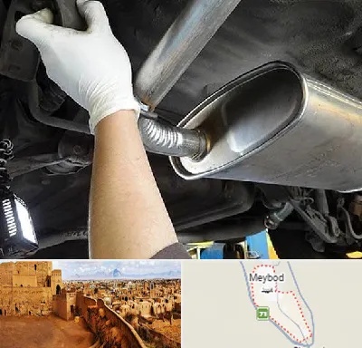 اگزوز سازی در میبد