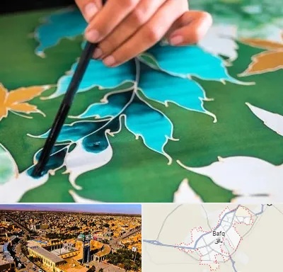 آموزشگاه چاپ باتیک در بافق