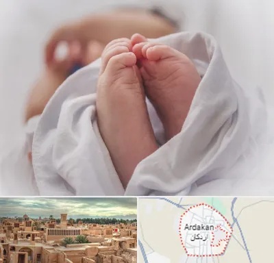 فوق تخصص تعیین جنسیت در اردکان