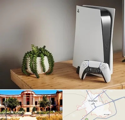 خرید PS5 در خمین