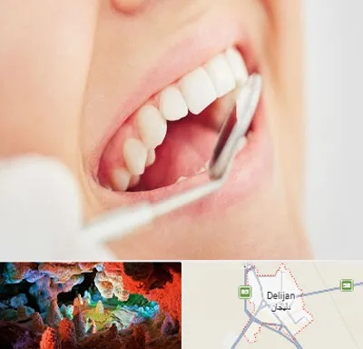 اصلاح طرح لبخند در دلیجان