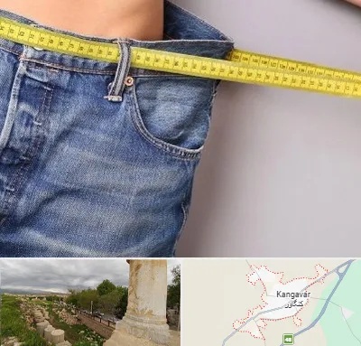 عمل لیپوماتیک در کنگاور