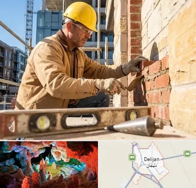 بنایی در دلیجان