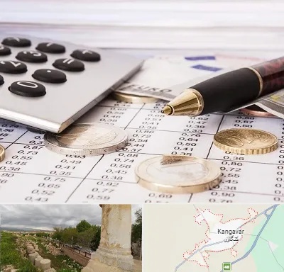 نرم افزار مودیان مالیاتی در کنگاور