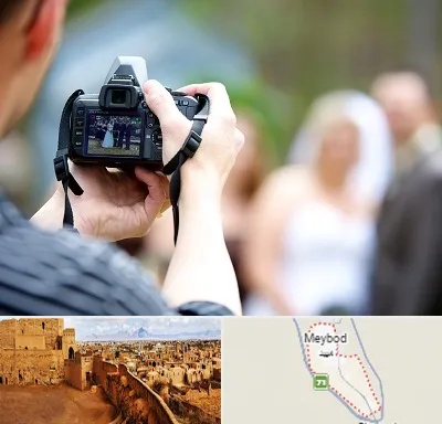 آتلیه عروسی در میبد