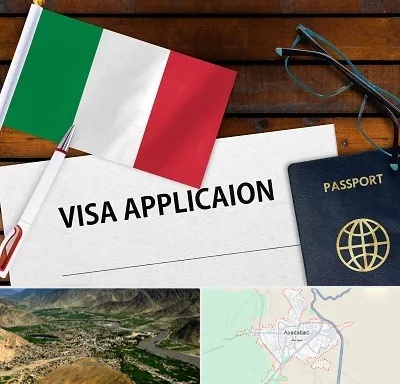 وکیل مهاجرت به ایتالیا در اسدآباد