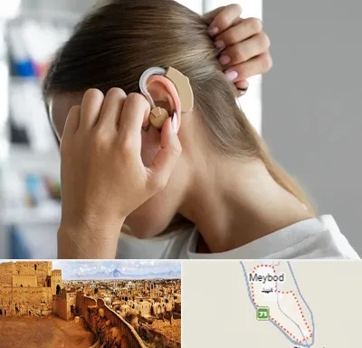 فروش اقساطی سمعک در میبد