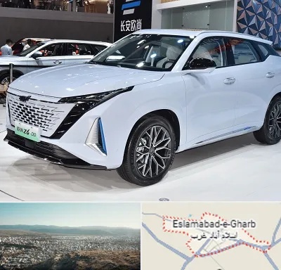 نمایشگاه ماشین چینی در اسلام آباد غرب