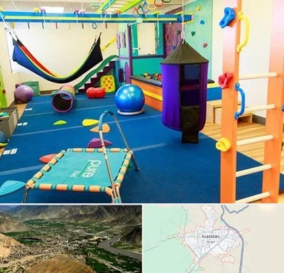 مرکز بازی درمانی در اسدآباد