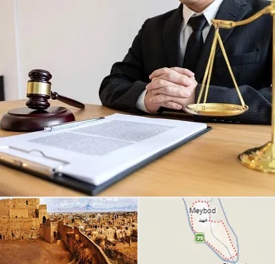 مشاوره حقوقی در میبد